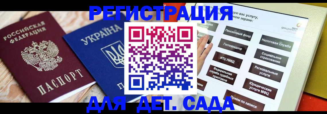 пропишу в квартире в Владимире